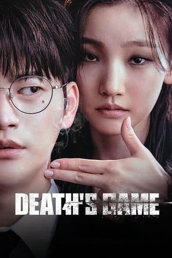 Movie poster for Death's Game