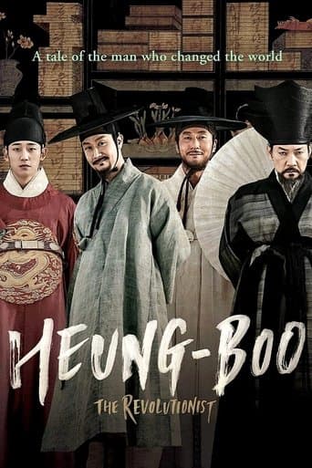 Movie poster for Heung-boo: The Revolutionist