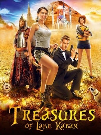 Movie poster for Treasures of Lake Kaban