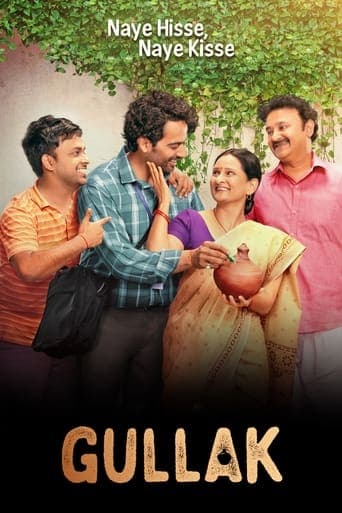 Movie poster for Gullak