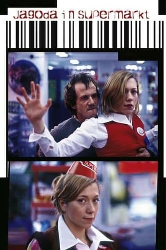 Movie poster for Strawberry in the Supermarket