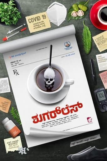 Movie poster for Sugarless