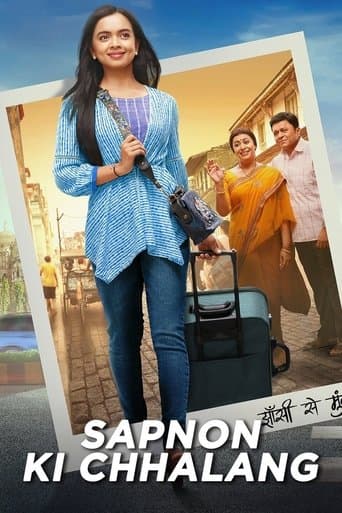 Movie poster for Sapnon Ki Chhalaang