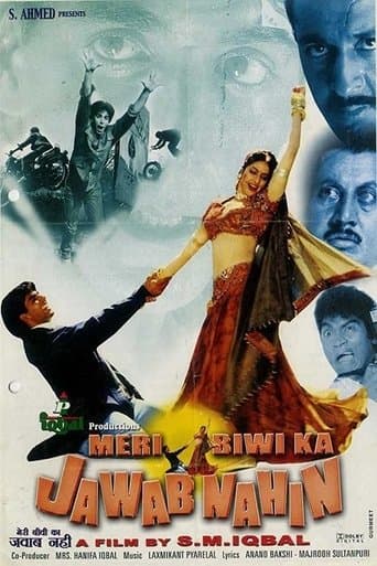 Movie poster for Meri Biwi Ka Jawab Nahin