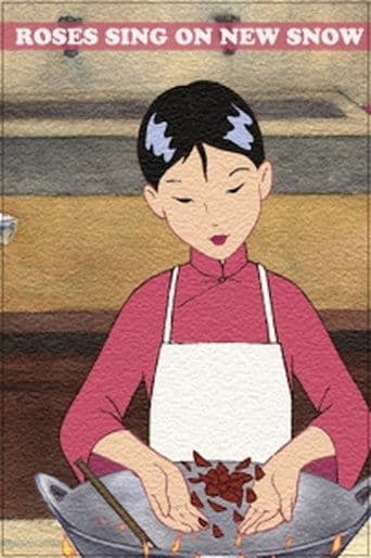 Movie poster for Roses Sing on New Snow