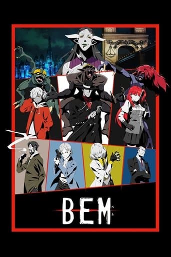 Movie poster for BEM
