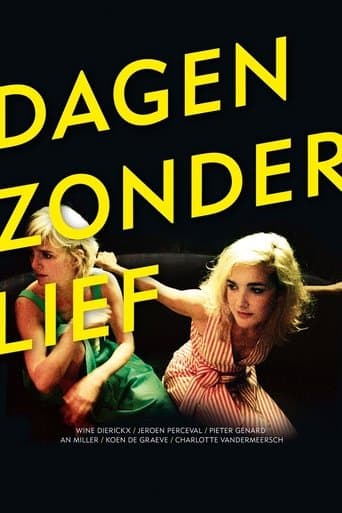 Movie poster for With Friends Like These