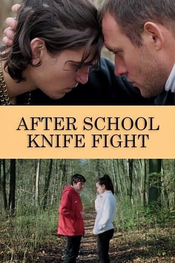 Movie poster for After School Knife Fight
