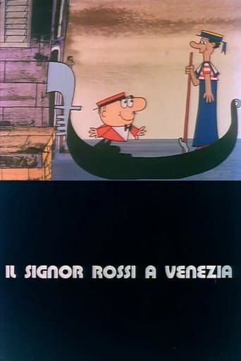 Movie poster for Mr. Rossi in Venice