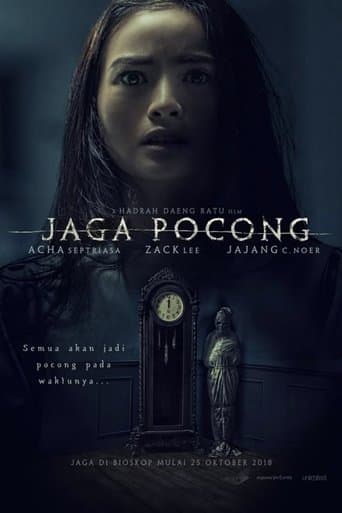 Movie poster for Jaga Pocong