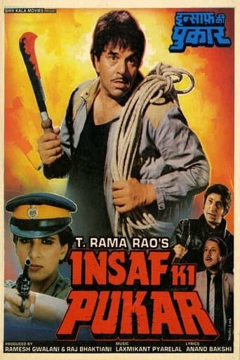 Movie poster for Insaf Ki Pukar