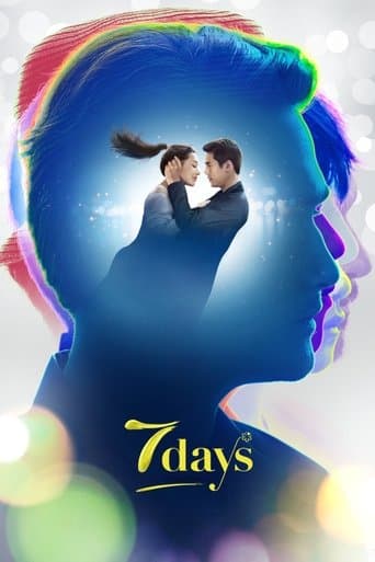 Movie poster for 7 Days