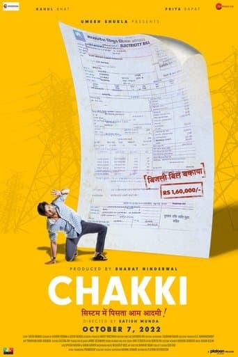 Movie poster for Chakki