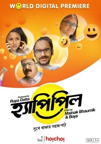 Movie poster for Happy Pill