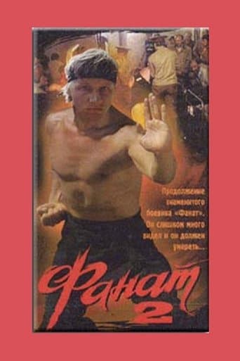 Movie poster for Fan 2