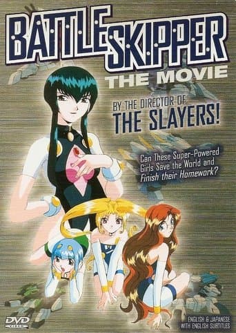 Movie poster for Battle Skipper The Movie