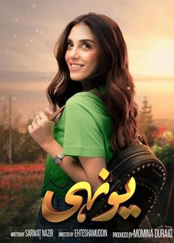 Movie poster for Yunhi