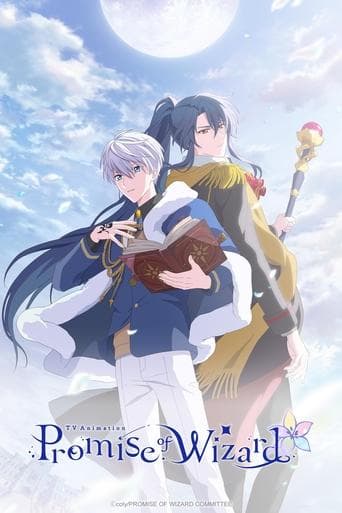 Movie poster for Promise of Wizard