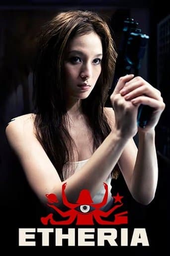 Movie poster for Sheila Scorned
