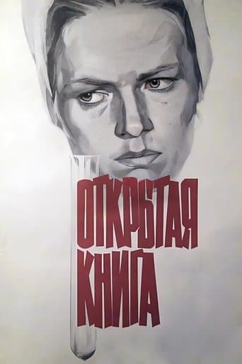 Movie poster for Open Book