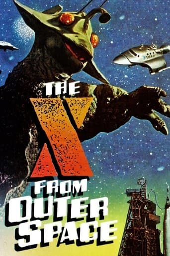 Movie poster for The X from Outer Space