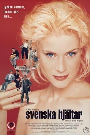 Movie poster for Expectations