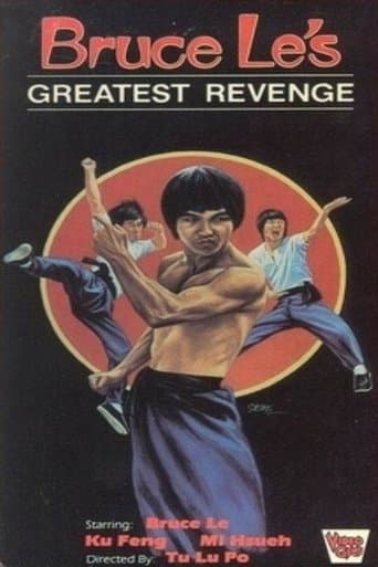Movie poster for Bruce Le's Greatest Revenge