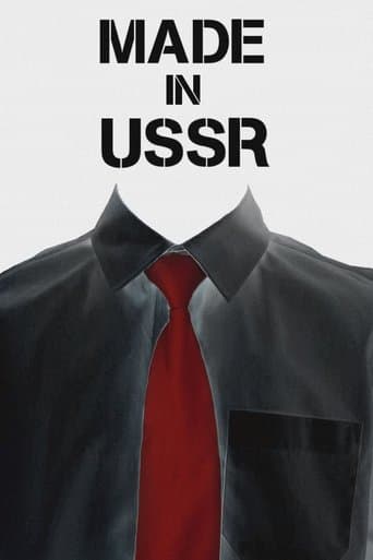Movie poster for Made in USSR