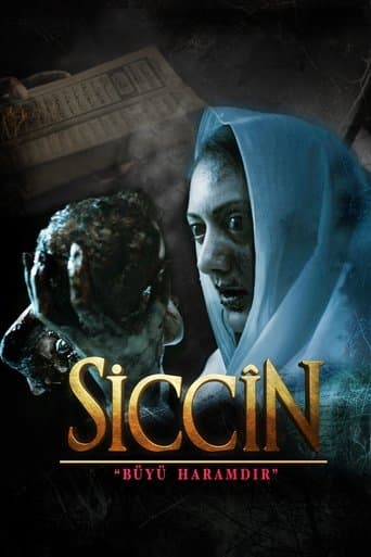 Movie poster for Sijjin