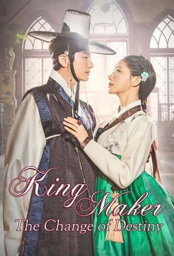 Movie poster for King Maker: The Change of Destiny