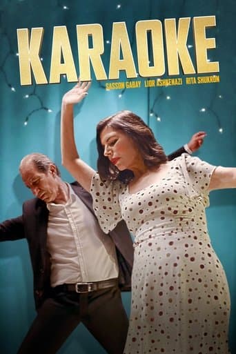 Movie poster for Karaoke