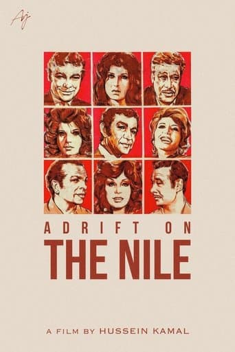 Movie poster for Gossip Over the Nile