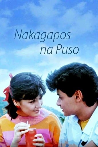 Movie poster for Nakagapos na Puso