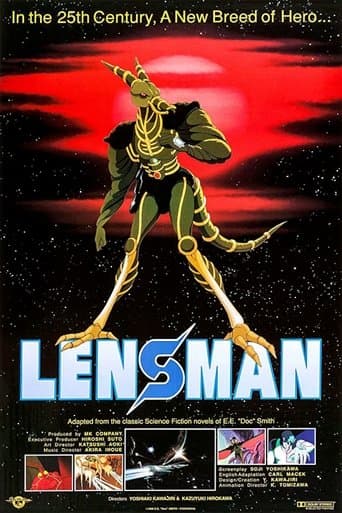 Movie poster for Lensman