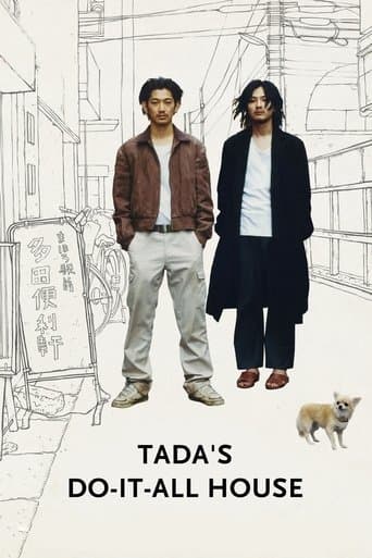 Movie poster for Tada's Do-It-All House