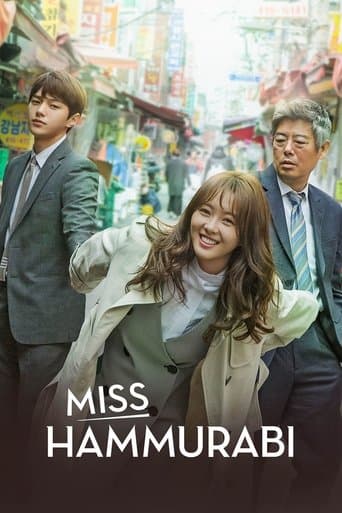 Movie poster for Miss Hammurabi