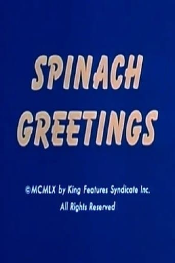 Movie poster for Spinach Greetings