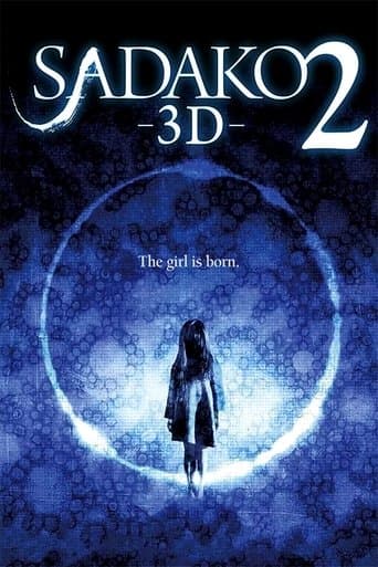 Movie poster for Sadako 3D 2