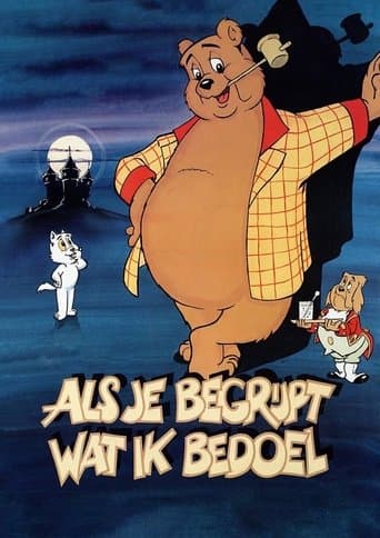 Movie poster for The Dragon That Wasn't (Or Was He?)