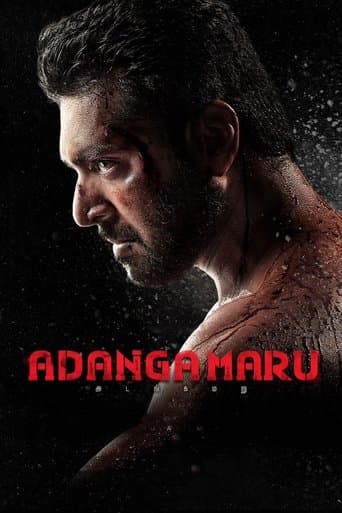 Movie poster for Adanga Maru