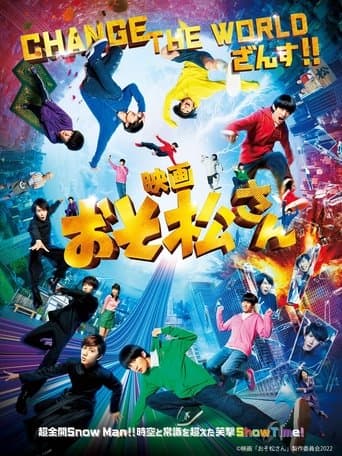 Movie poster for Mr. Osomatsu