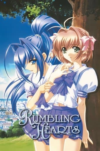 Movie poster for Rumbling Hearts
