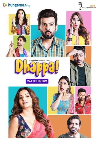 Movie poster for Dhappa