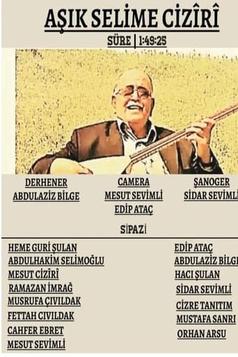 Movie poster for Dengê Evînê: Asîk Selîmê Cîzîrî