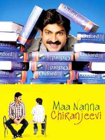 Movie poster for Maa Nanna Chiranjeevi