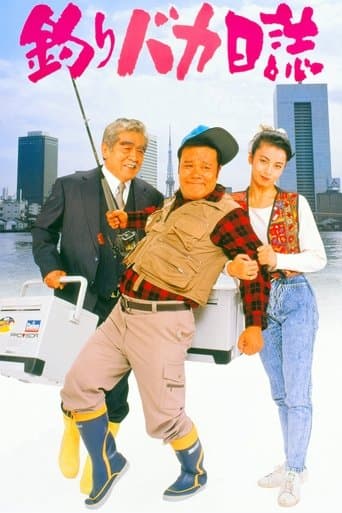 Movie poster for Free and Easy
