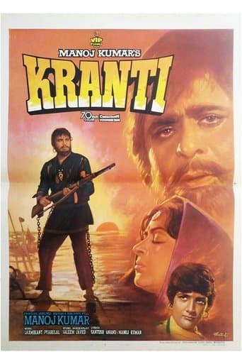 Movie poster for Kranti