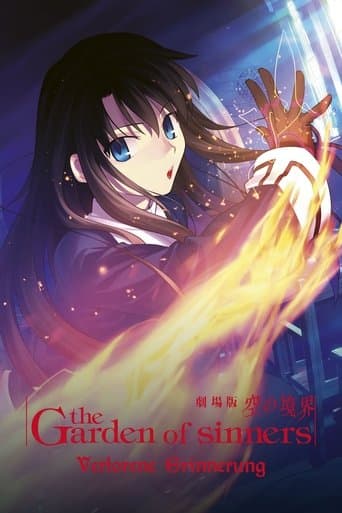 Movie poster for The Garden of Sinners: Oblivion Recording