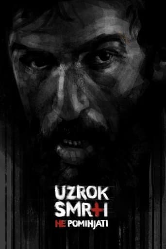Movie poster for Do Not Mention the Cause of Death