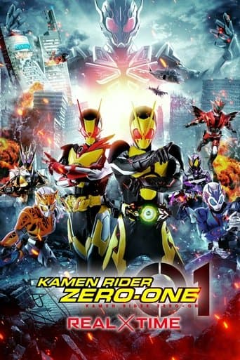 Movie poster for Kamen Rider Zero-One The Movie: REAL×TIME